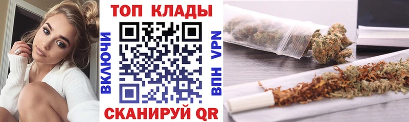 Наркошоп купить Псилоцибиновые грибы  Бошки Шишки  Мефедрон  ГАШ  Кокаин  СК  Буй