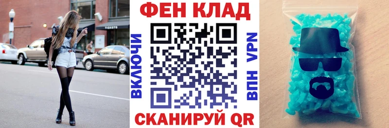 Амфетамин Premium  Купить  Буй 