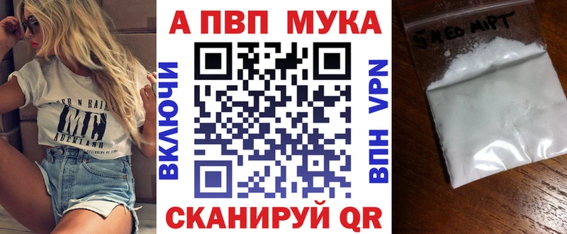 А ПВП СК Буй