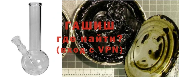 герыч Аркадак