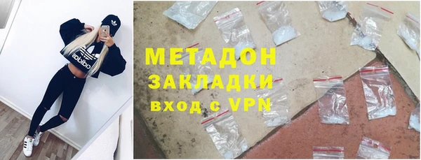 герыч Аркадак