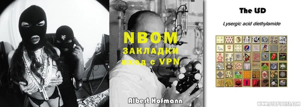 герыч Аркадак