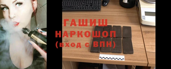 герыч Аркадак