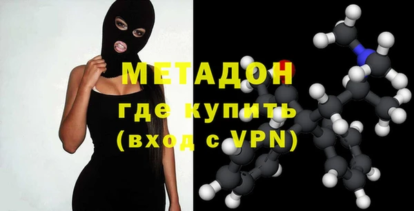 первитин Алексин
