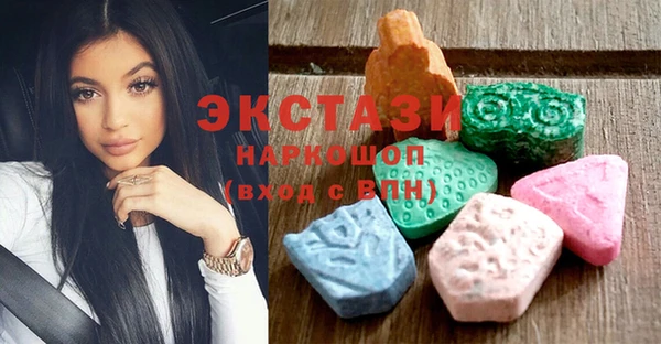 герыч Аркадак
