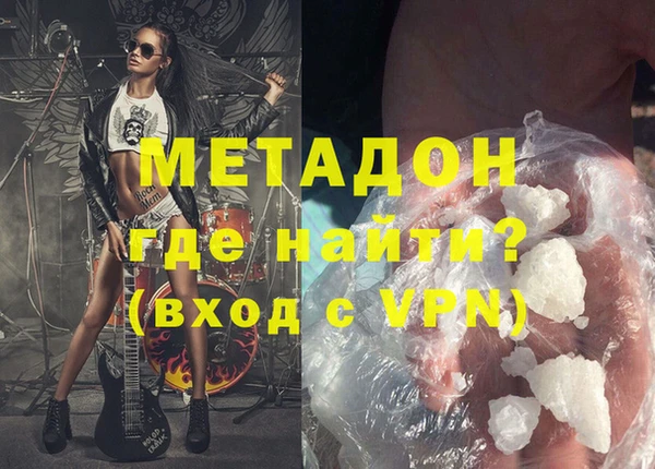 герыч Аркадак