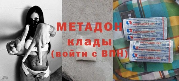 герыч Аркадак