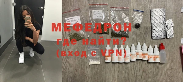марки nbome Новодвинск