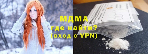 герыч Аркадак
